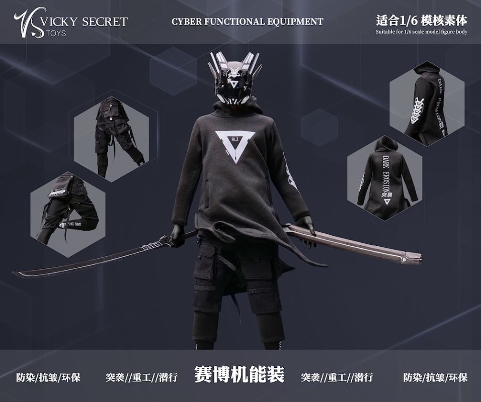 Cyber Functional Outfit 1/6