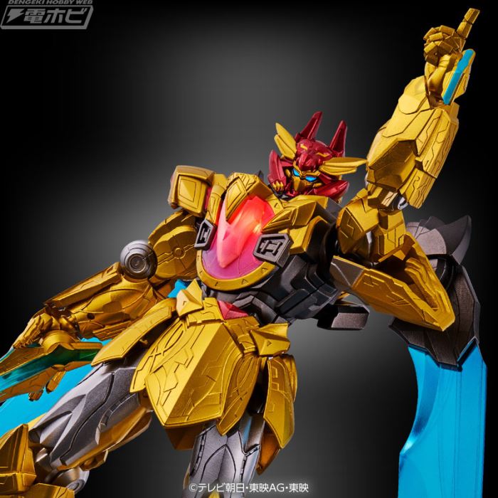 Dimension Xenofigure Tega Sword Red