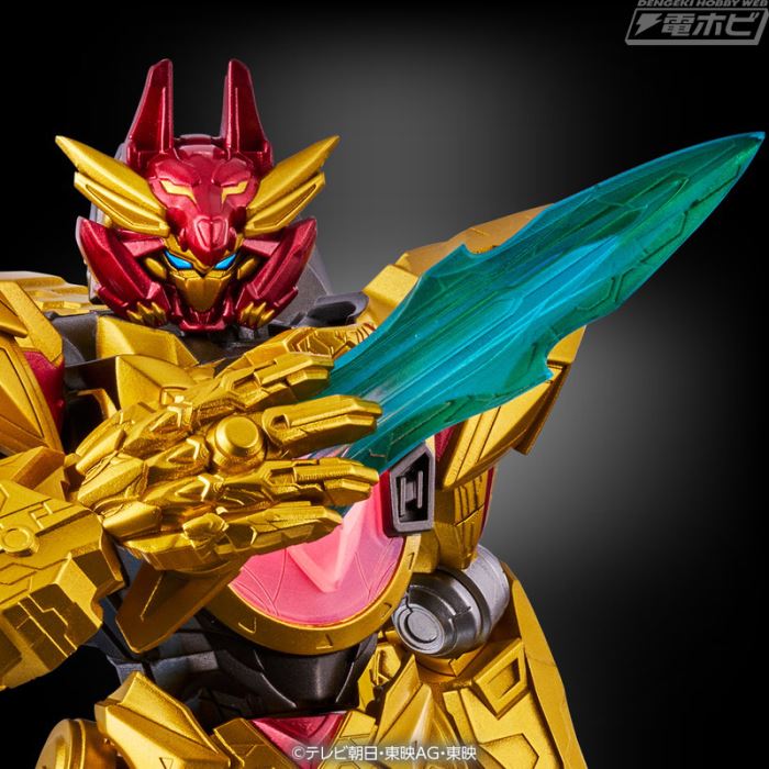 Dimension Xenofigure Tega Sword Red