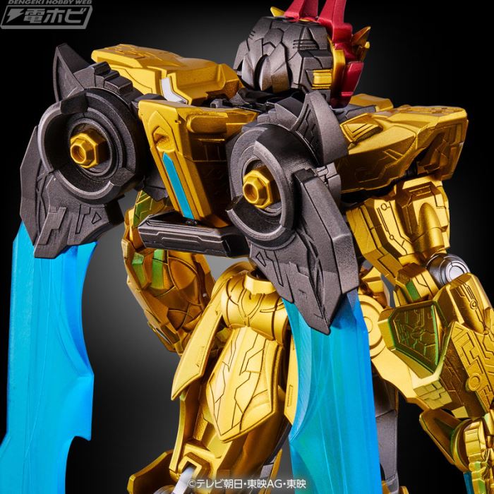 Dimension Xenofigure Tega Sword Red