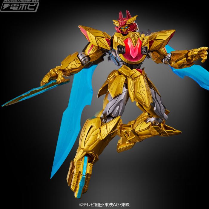 Dimension Xenofigure Tega Sword Red