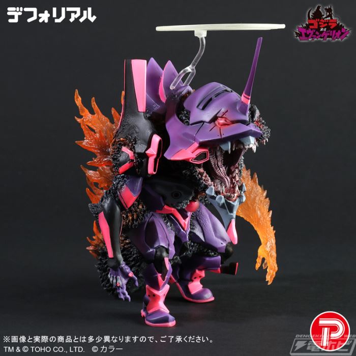 Defo-Real Evangelion Unit-01 Burning G Awakening Form
