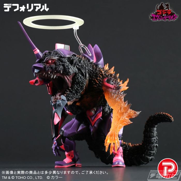 Defo-Real Evangelion Unit-01 Burning G Awakening Form