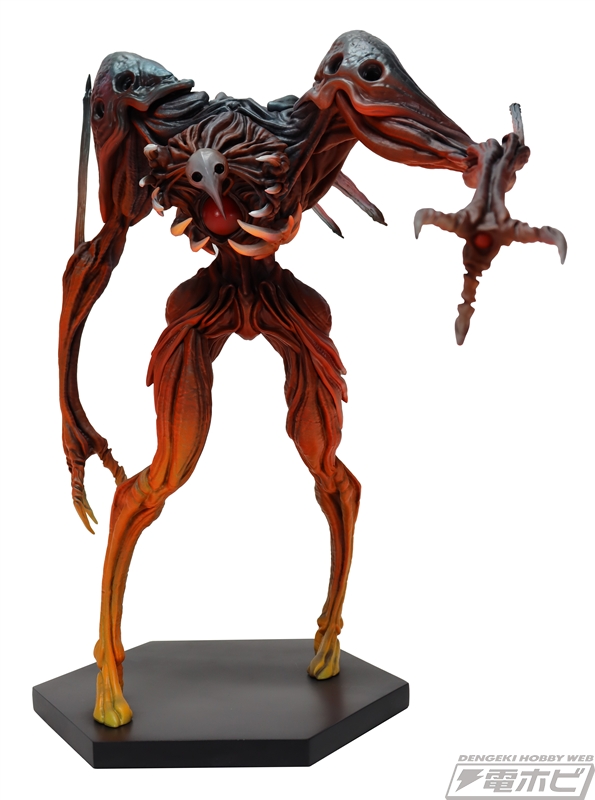 Project EX The Fourth Angel N2 Mine Hit Ver