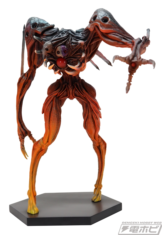 Project EX The Fourth Angel N2 Mine Hit Ver