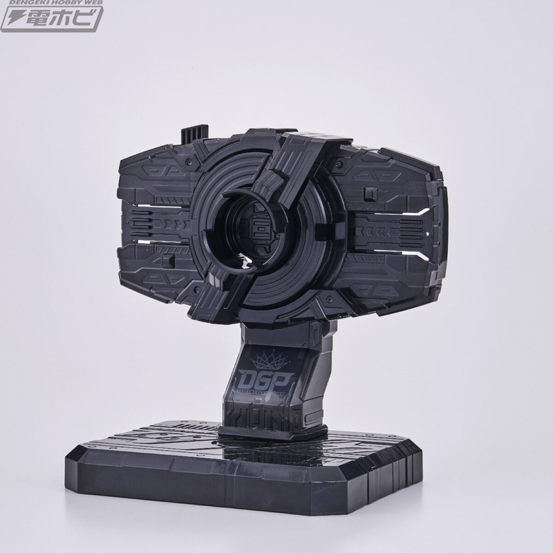 Raise Buckle Display Stand