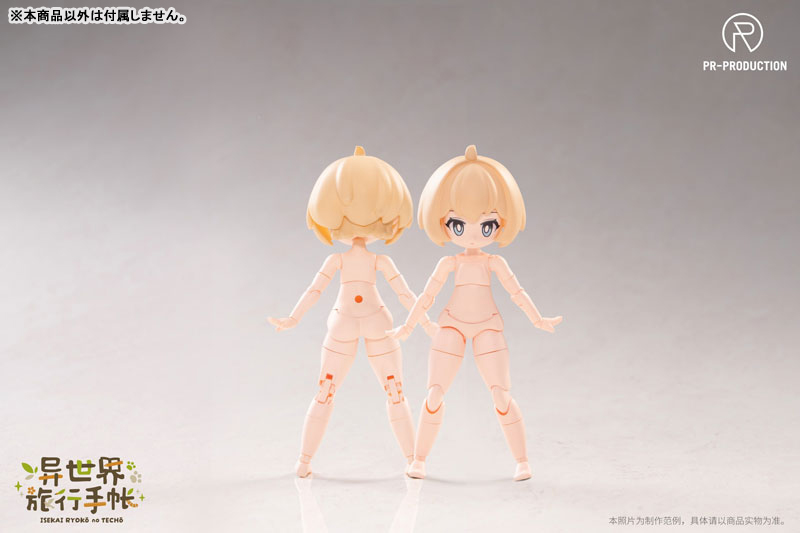 Isekai Ryoko no Techo 01 New Warrior Lennie Brown