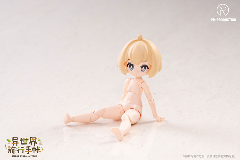 Isekai Ryoko no Techo 01 New Warrior Lennie Brown