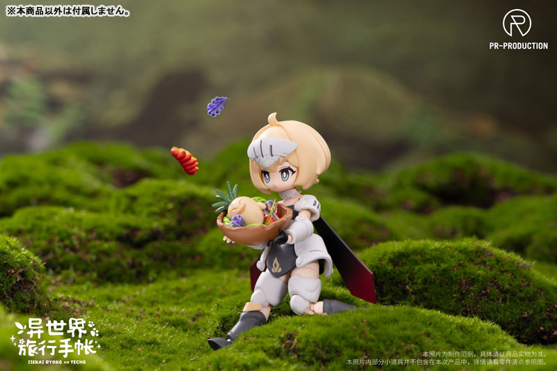 Isekai Ryoko no Techo 01 New Warrior Lennie Brown