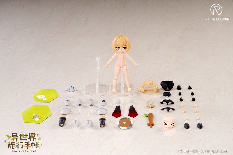 Isekai Ryoko no Techo 01 New Warrior Lennie Brown