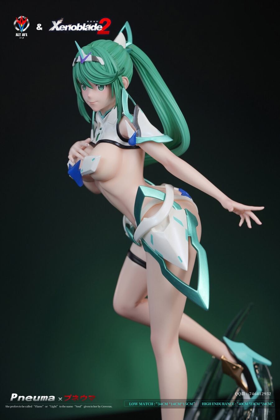Pneuma - Xenoblade