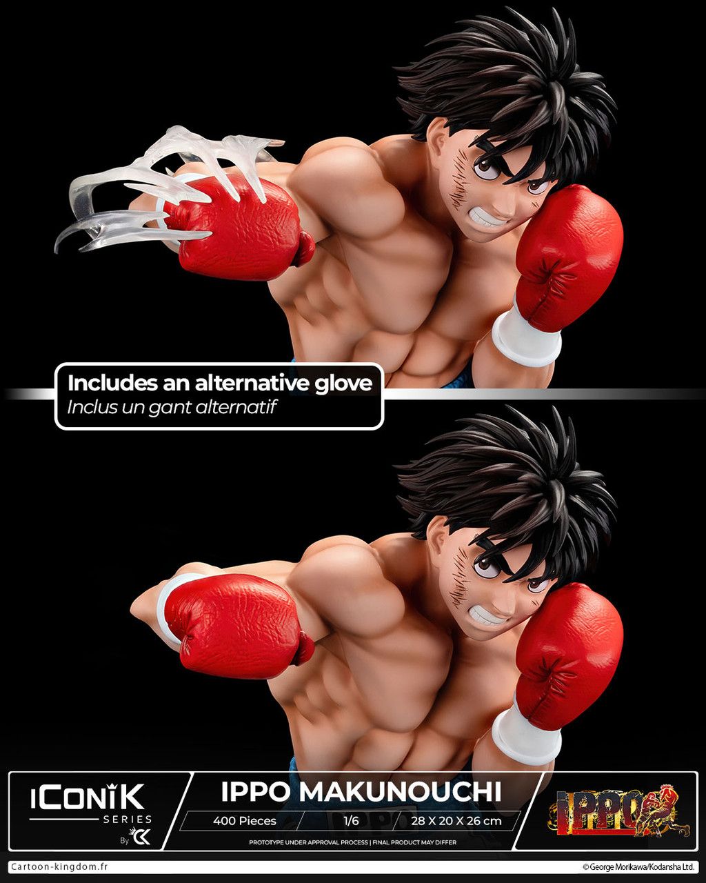 Ippo Makunouchi 1/6