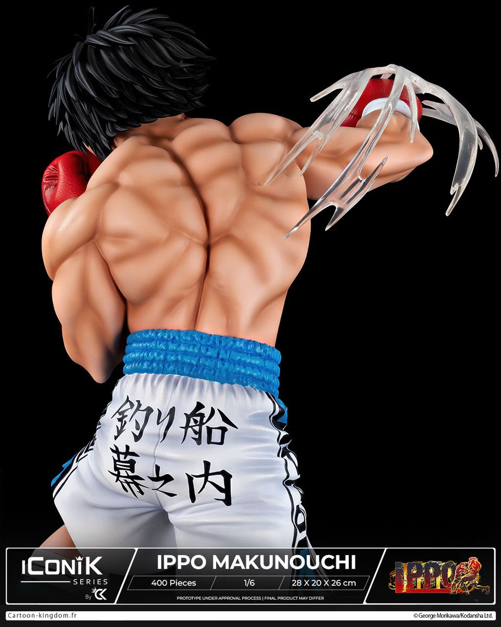 Ippo Makunouchi 1/6
