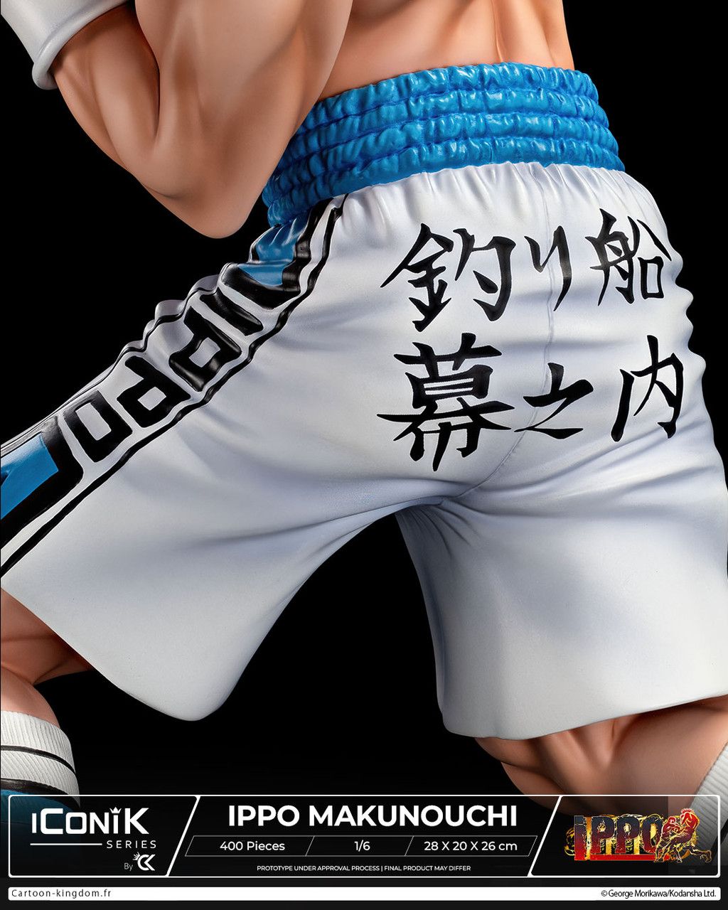 Ippo Makunouchi 1/6
