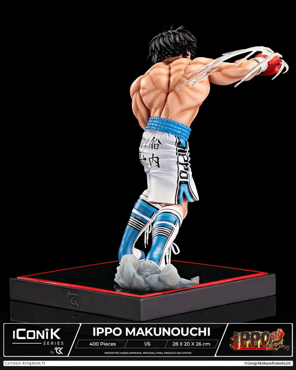 Ippo Makunouchi 1/6