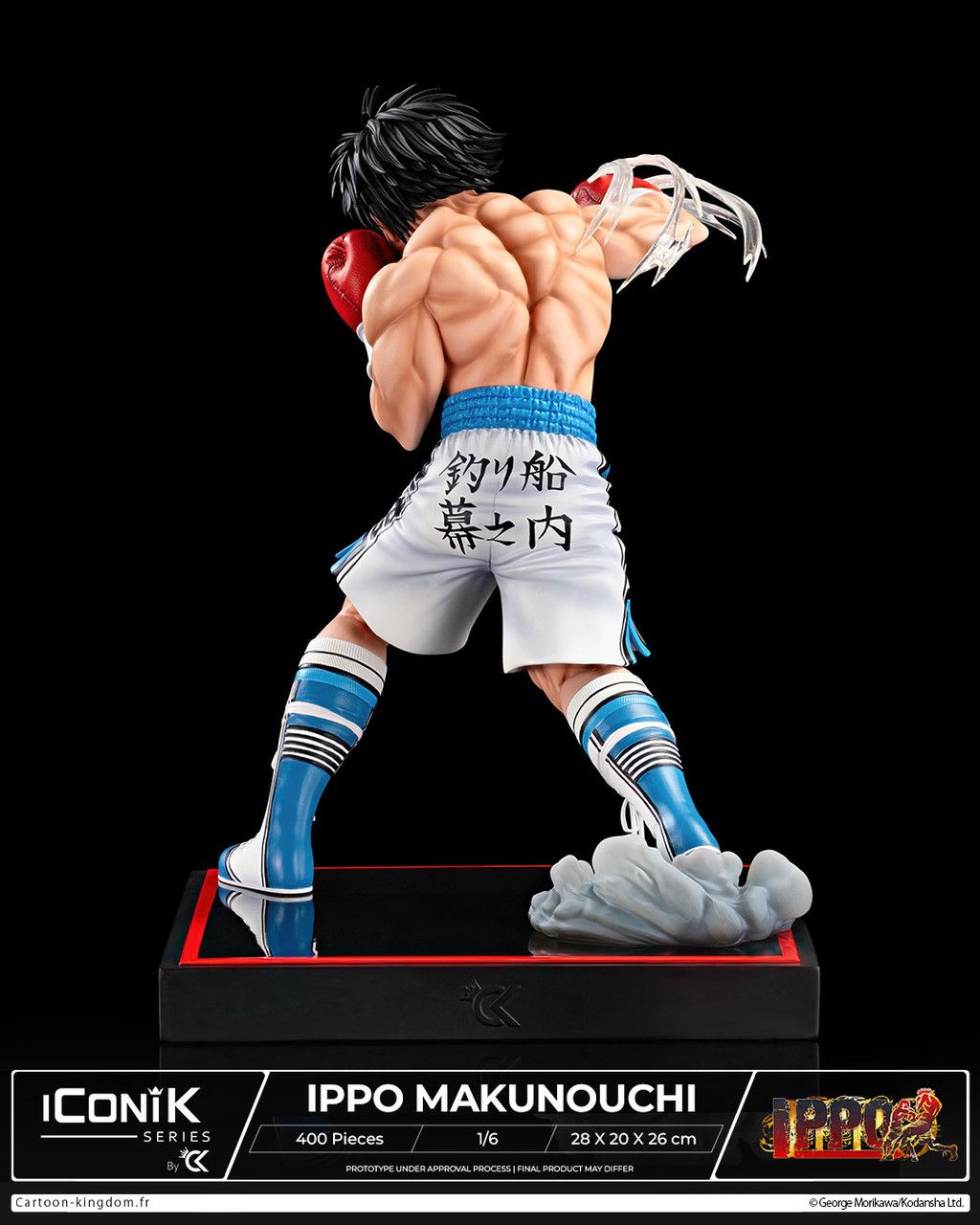 Ippo Makunouchi 1/6