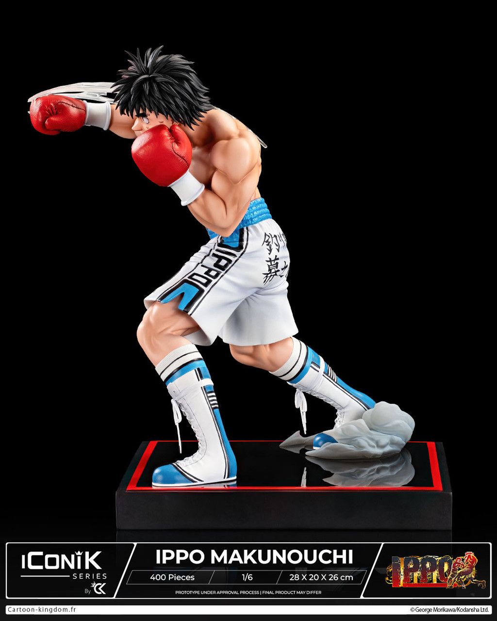 Ippo Makunouchi 1/6