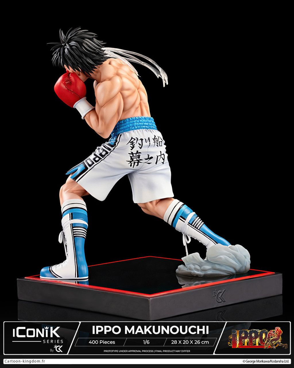 Ippo Makunouchi 1/6