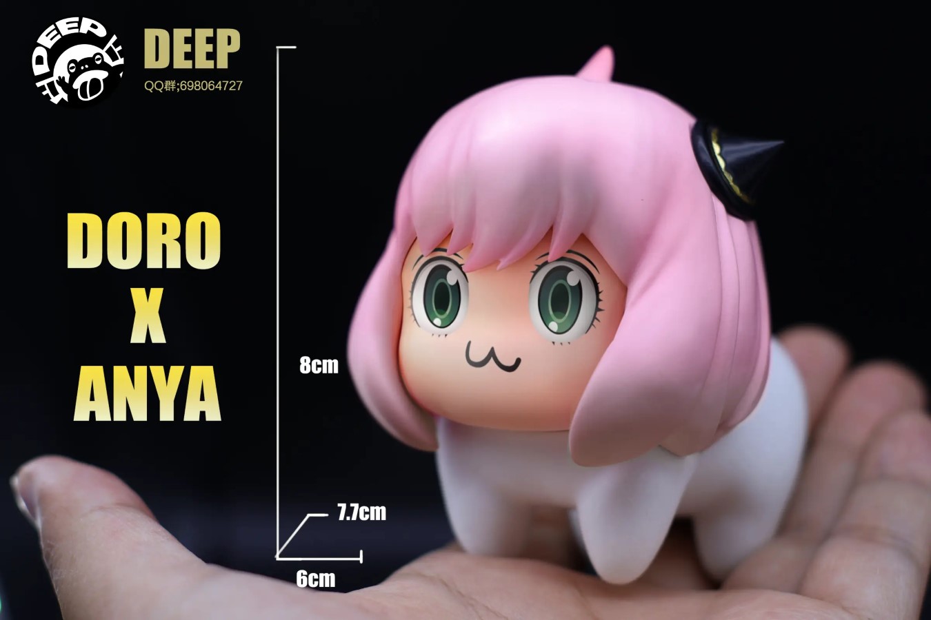 Flocking Doro X Anya Spy x Family