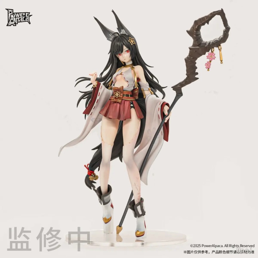 Flower Shadow Contract Series: Mistbloom Traces - Kosaka Chikashi 1/7