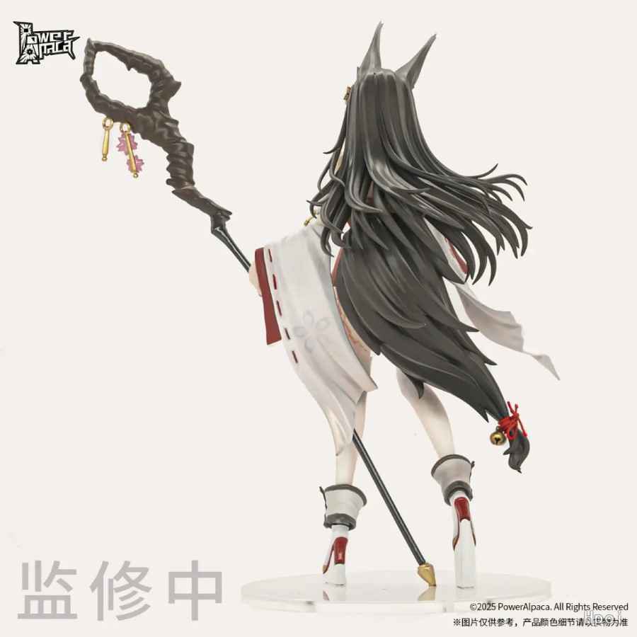 Flower Shadow Contract Series: Mistbloom Traces - Kosaka Chikashi 1/7