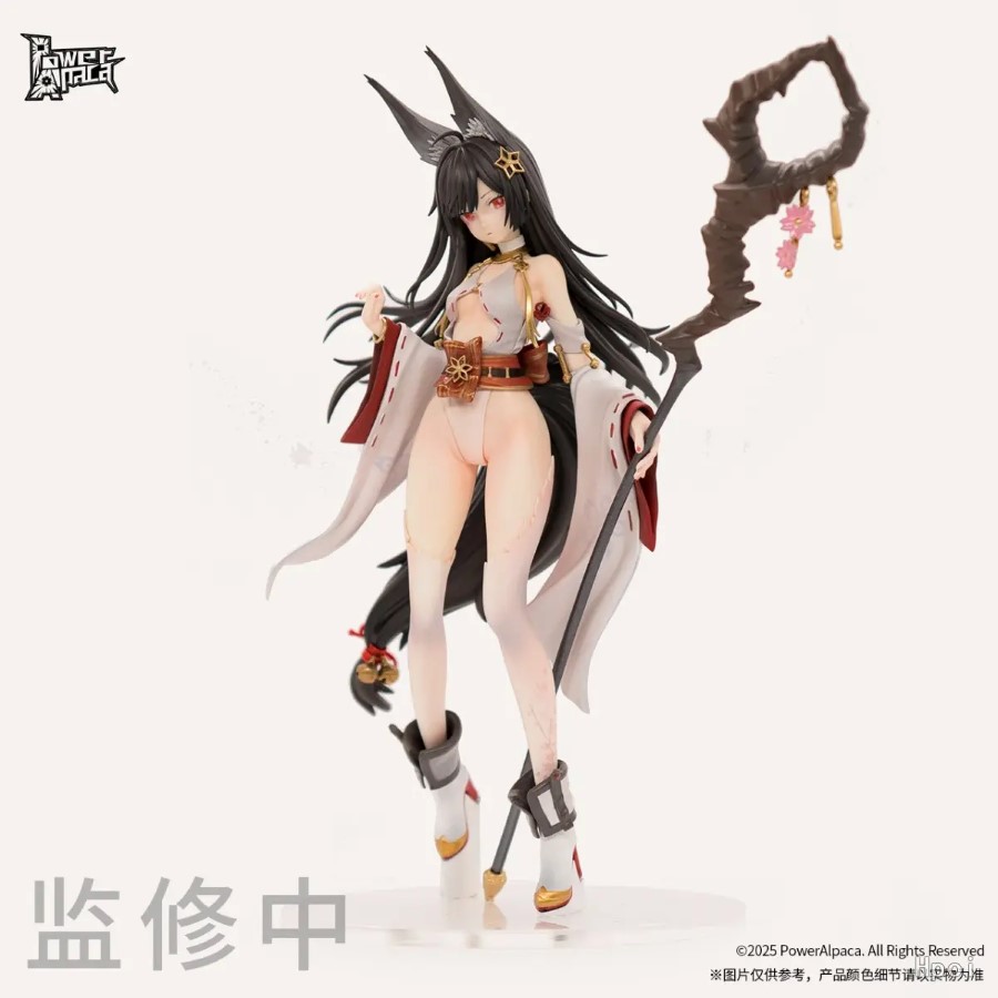 Flower Shadow Contract Series: Mistbloom Traces - Kosaka Chikashi 1/7