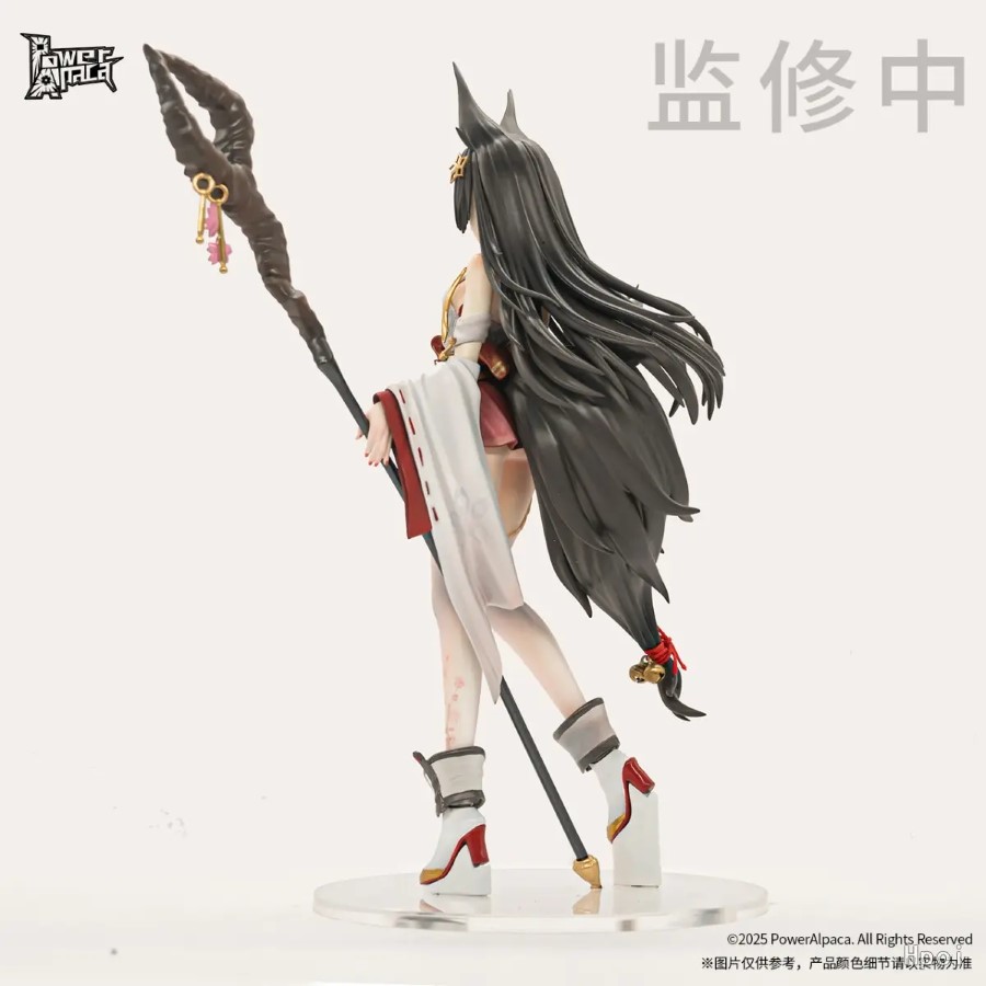 Flower Shadow Contract Series: Mistbloom Traces - Kosaka Chikashi 1/7