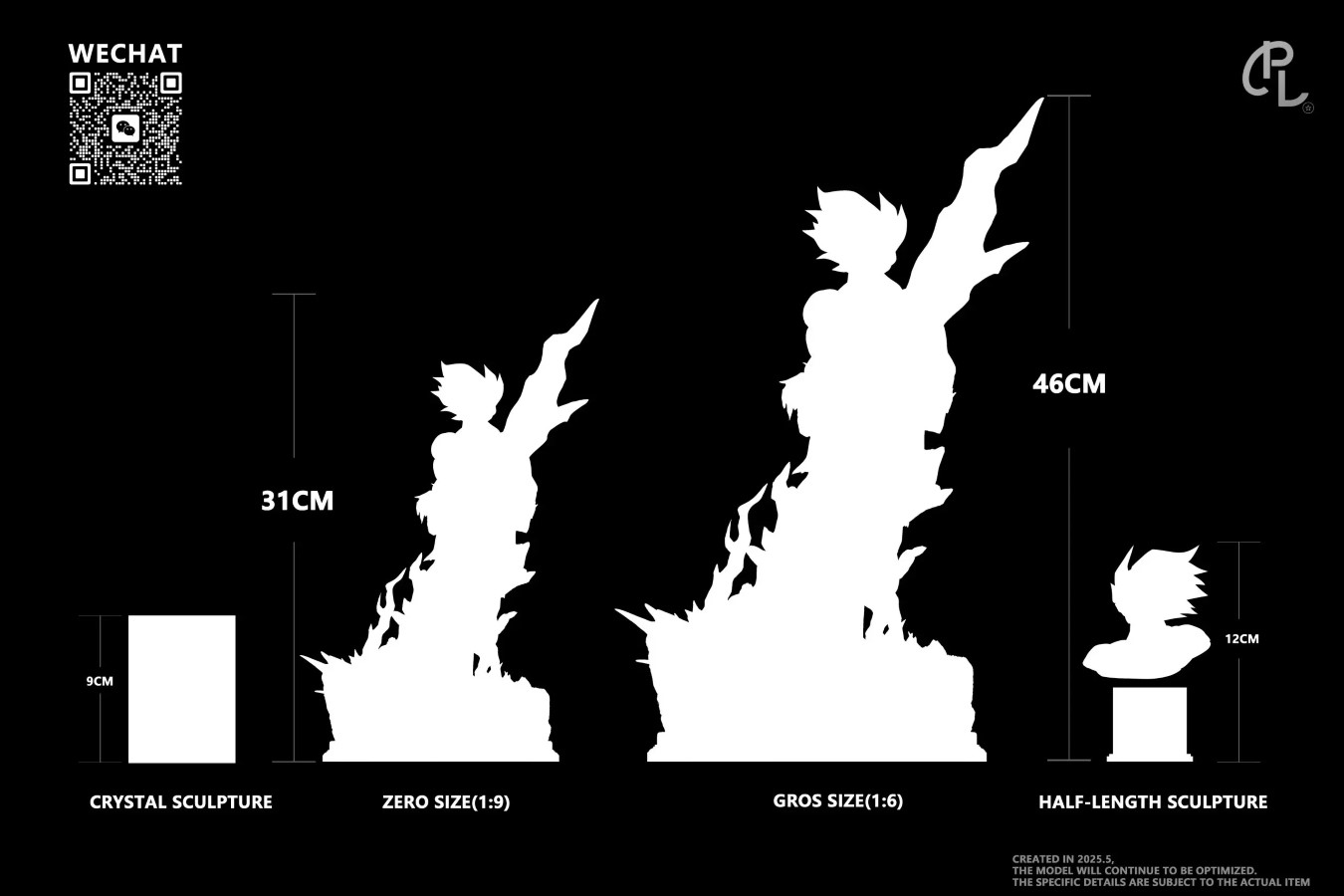 Super Saiyan Goku - Dragon Ball