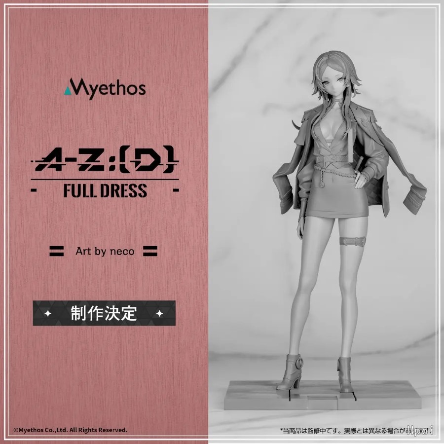 A-Z: [D] -full dress- 1/7