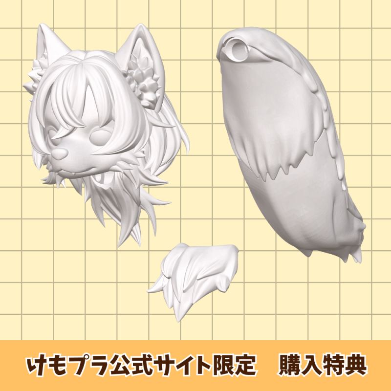 Kemonopla No. KP-02R Japanese Wolf