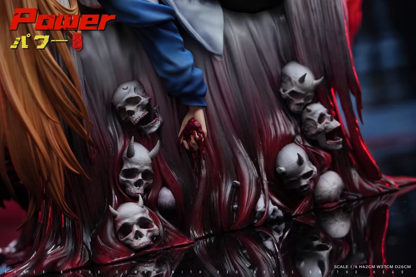 Power - Chainsaw Man  1/4