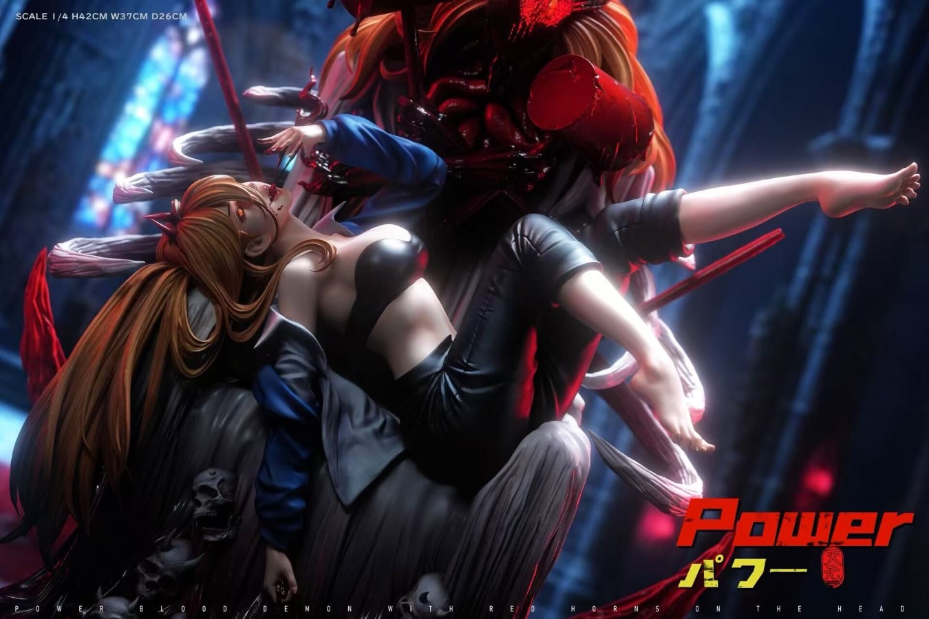 Power - Chainsaw Man  1/4