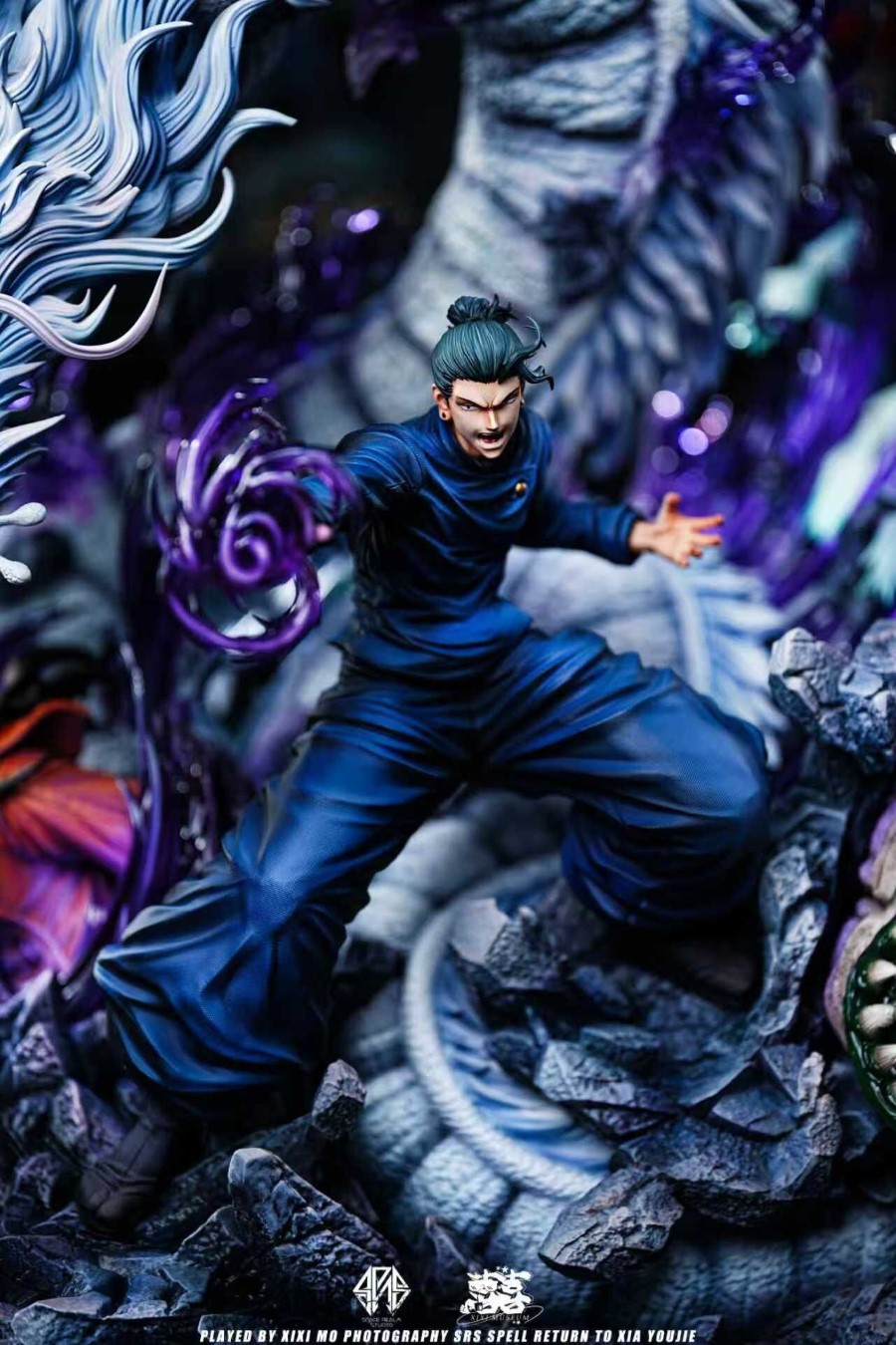 Geto Suguru - Jujutsu Kaisen 1/6