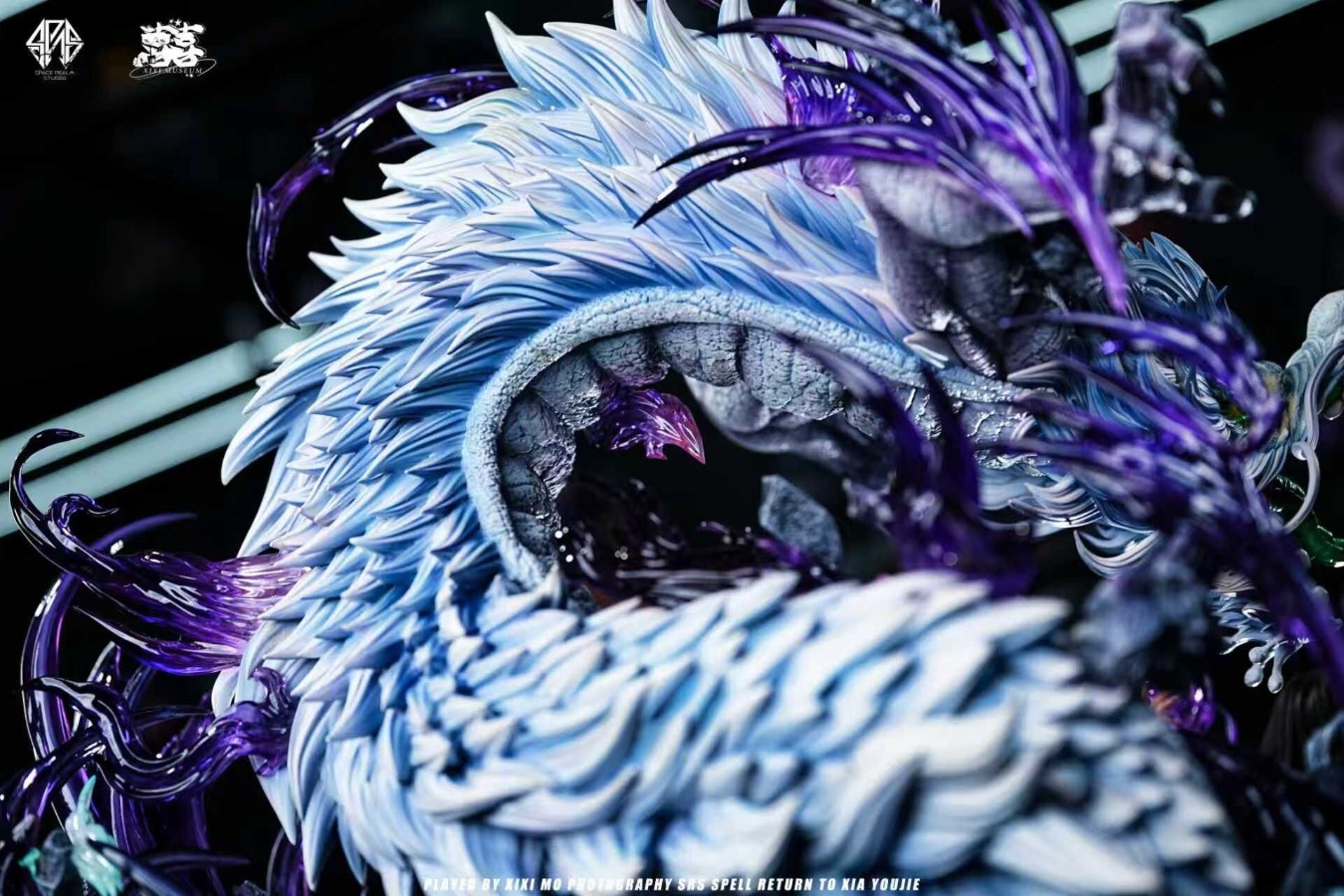 Geto Suguru - Jujutsu Kaisen 1/6