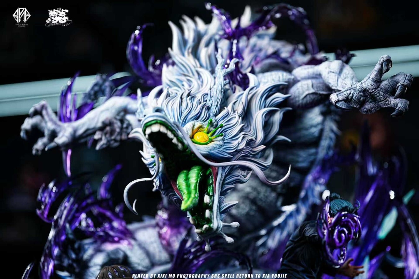 Geto Suguru - Jujutsu Kaisen 1/6