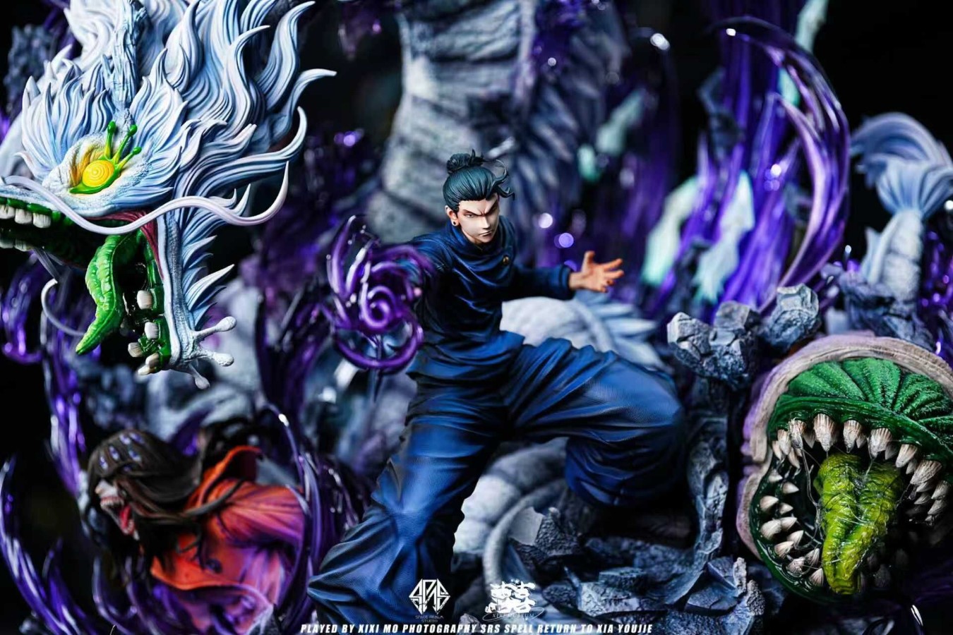 Geto Suguru - Jujutsu Kaisen 1/6