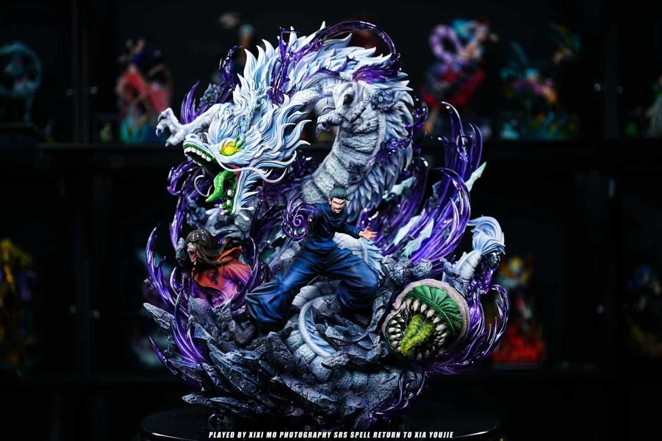 Geto Suguru - Jujutsu Kaisen 1/6