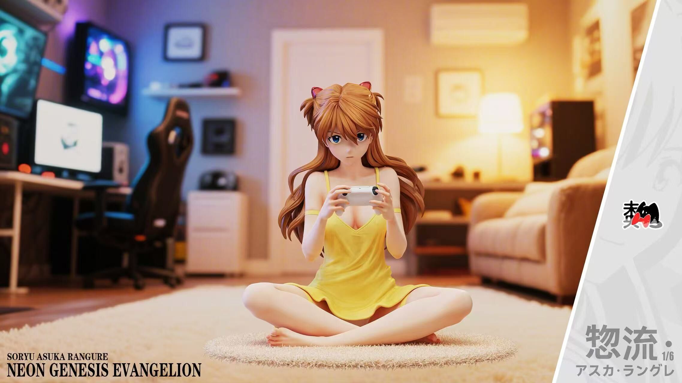 Game Console Asuka - Evangelion