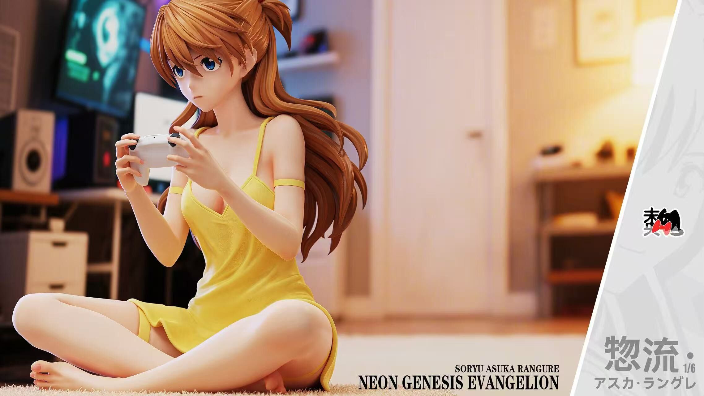 Game Console Asuka - Evangelion