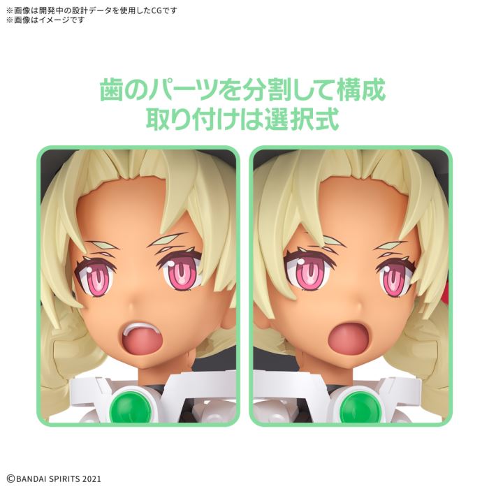 30MS SIS-W00 Marikael [Color C]