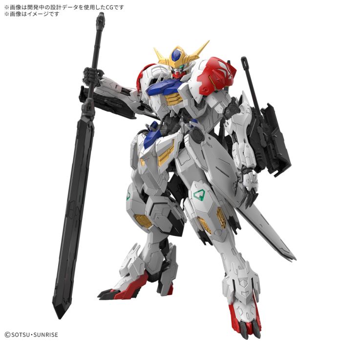 MG 1/100 Gundam Barbatos Lupus