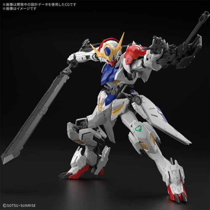 MG 1/100 Gundam Barbatos Lupus