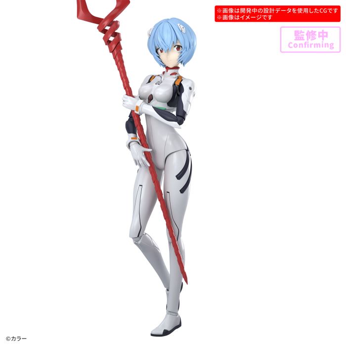 30MP Rei Ayanami (Plugsuit Ver.)