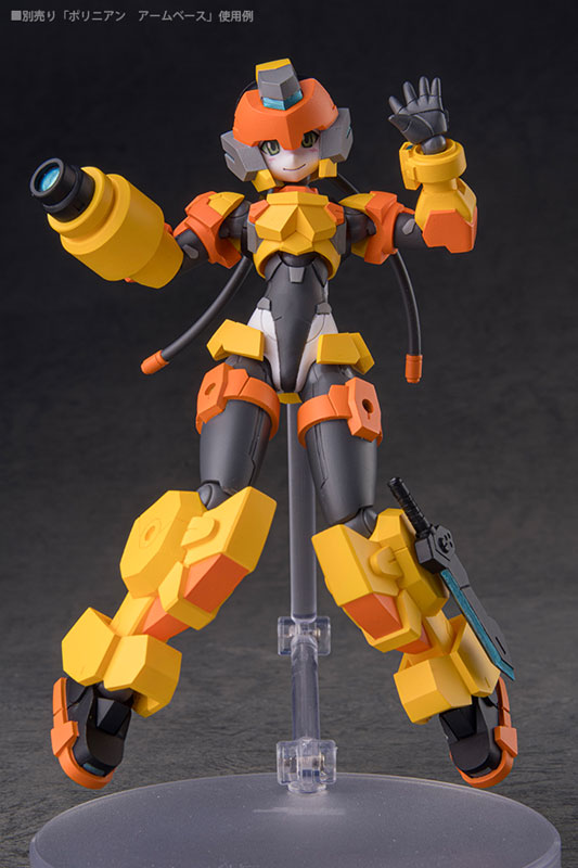 Polynian Lena/Emil (ST Peace Clay M)