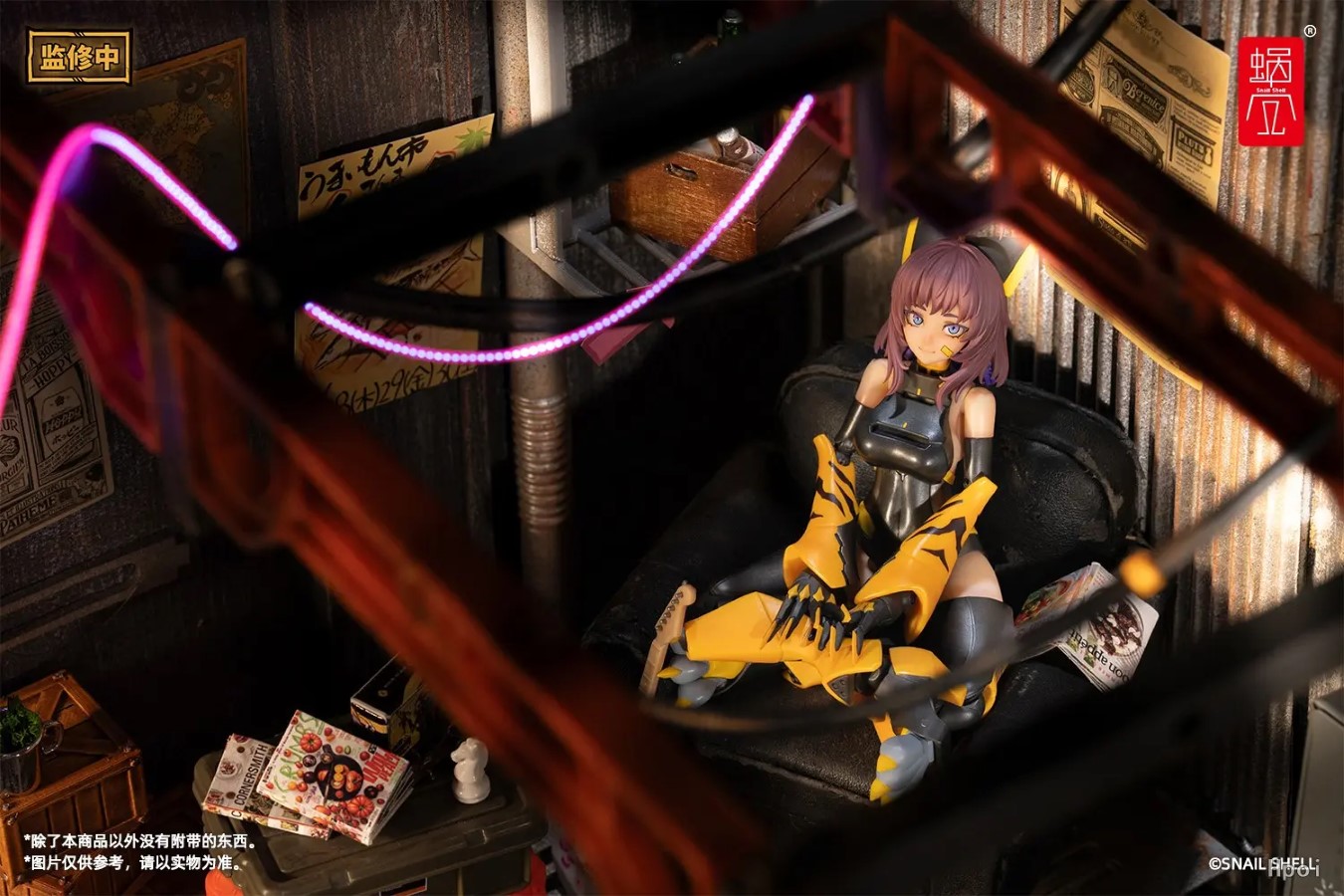 Original G.N.Project - TIGER-05-Kamatora 1/12