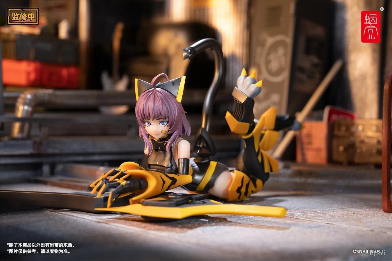 Original G.N.Project - TIGER-05-Kamatora 1/12