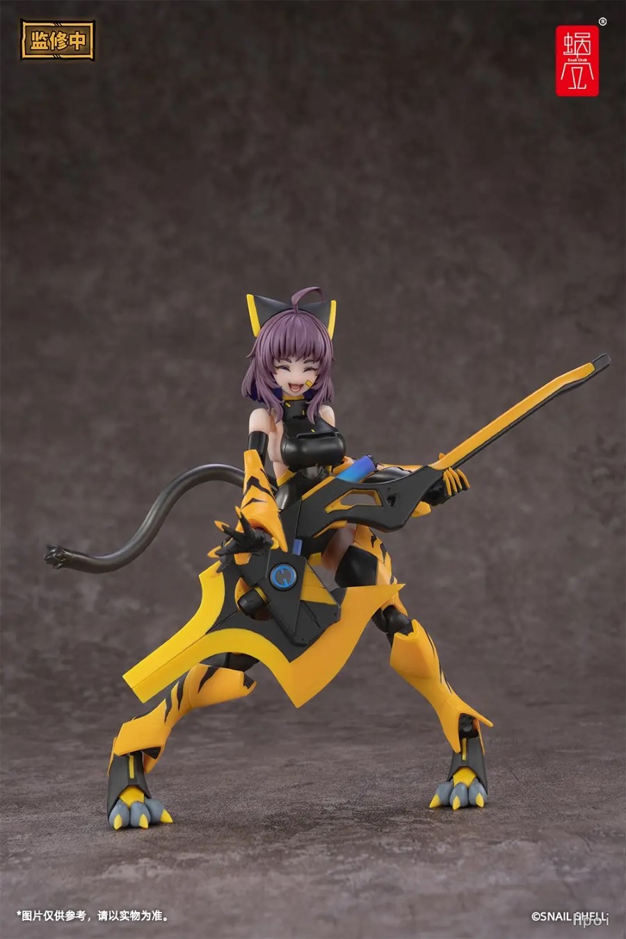 Original G.N.Project - TIGER-05-Kamatora 1/12