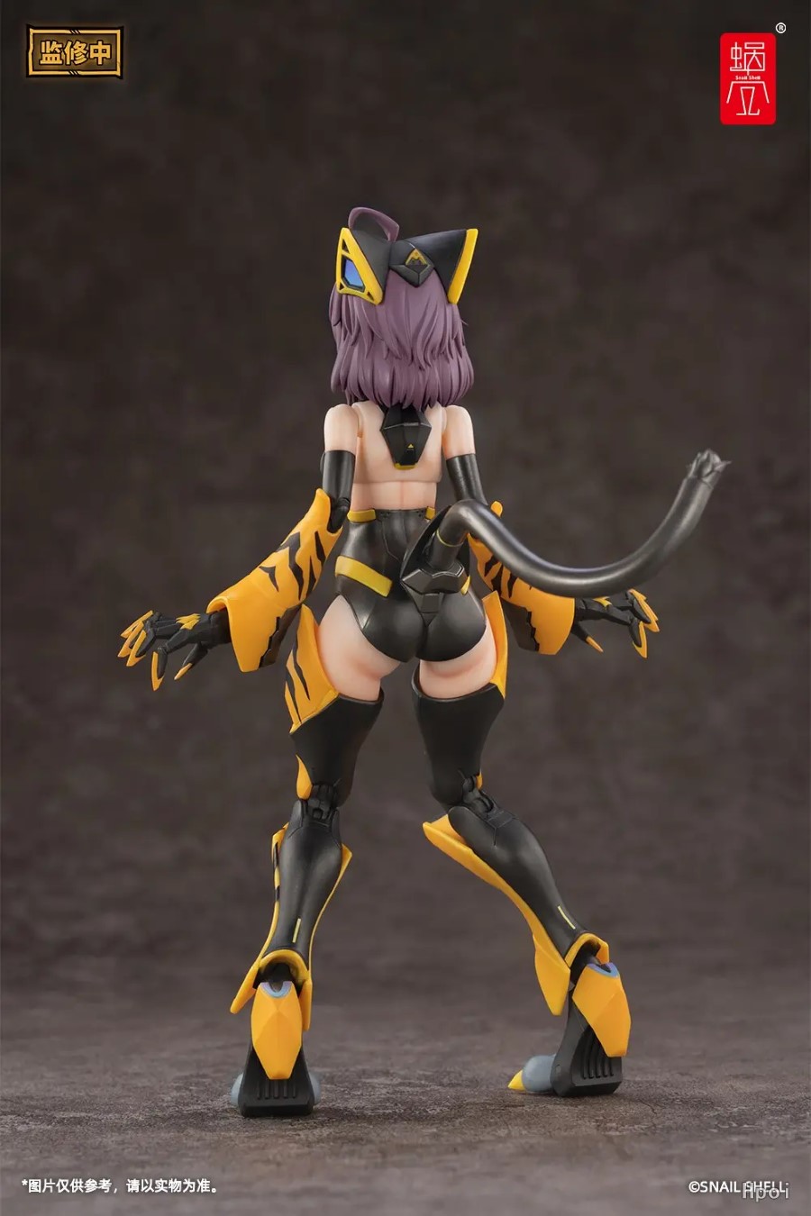 Original G.N.Project - TIGER-05-Kamatora 1/12