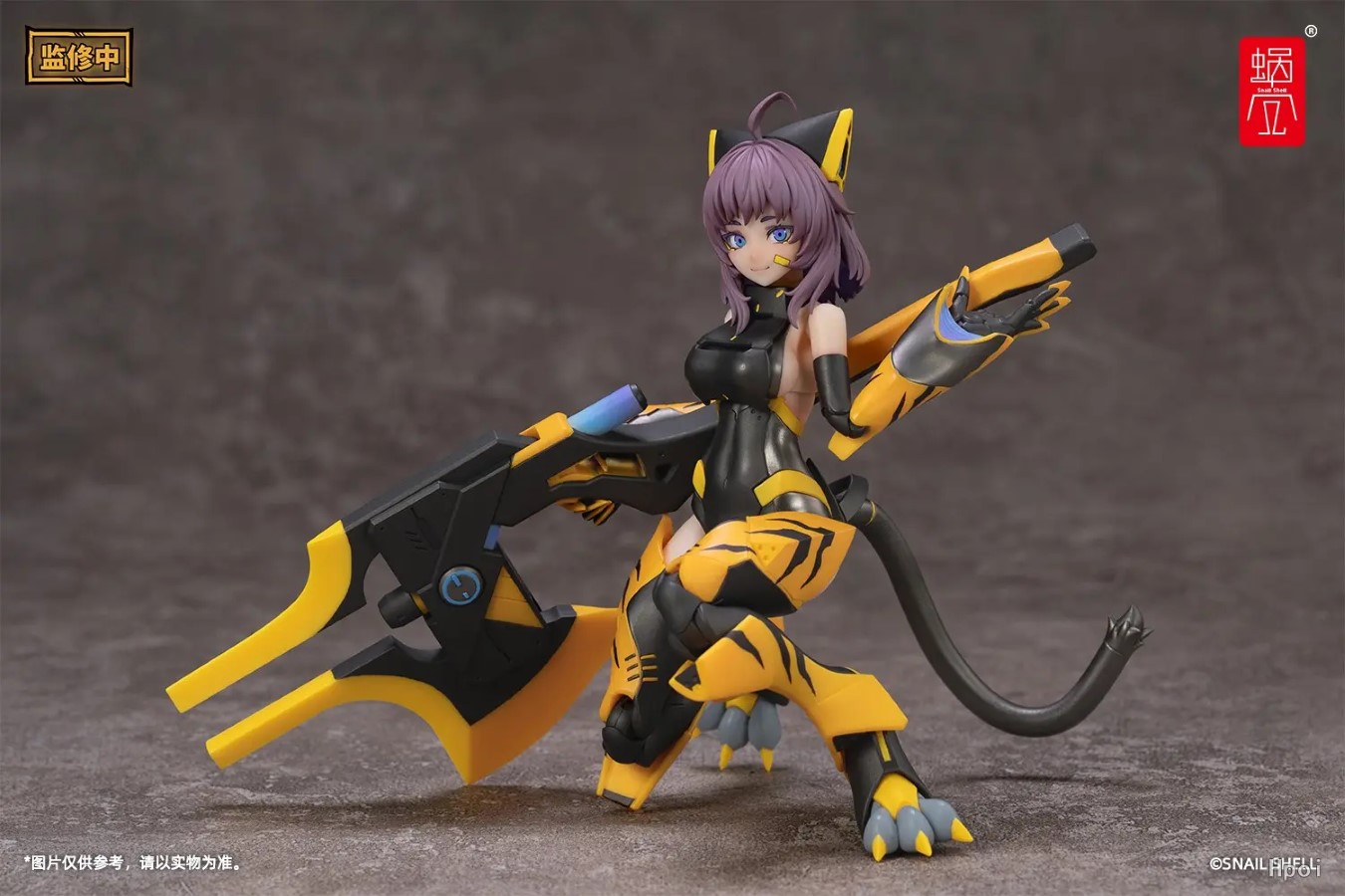 Original G.N.Project - TIGER-05-Kamatora 1/12
