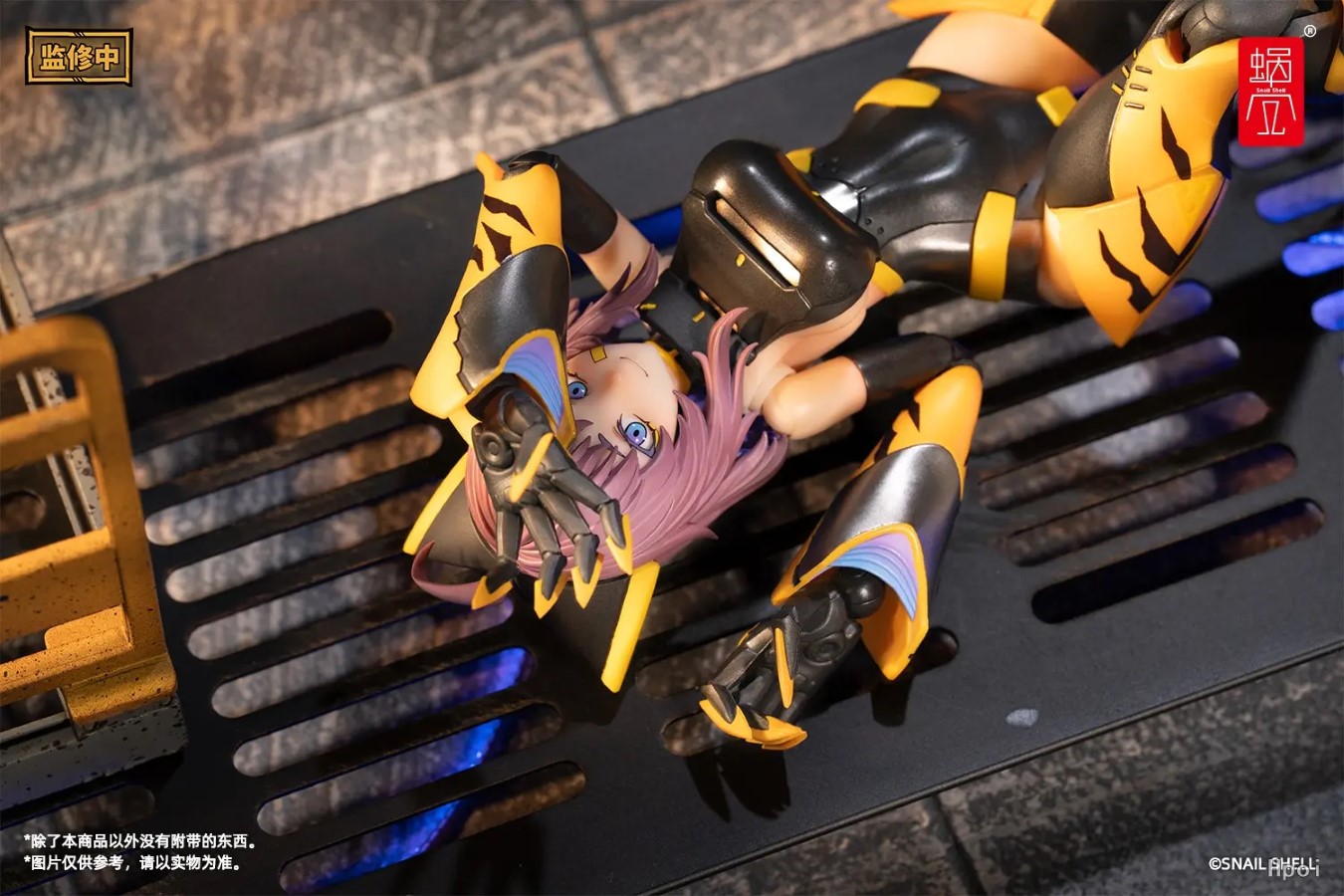 Original G.N.Project - TIGER-05-Kamatora 1/12